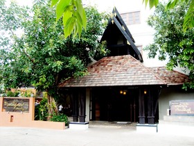 Rainforest Boutique Hotel