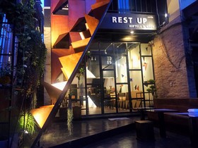 Rest Up Hiptell & Cafe by SBiz