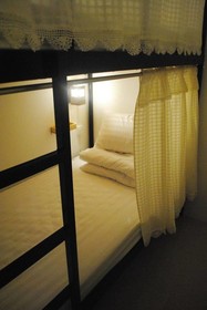 Rimnim Hostel