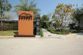 Rock and Loft Cafe & Resort Chiang Mai