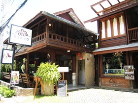 Rompo Boutique