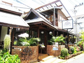 Rompo Boutique