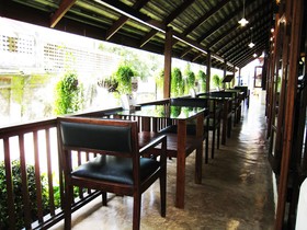 Rompo Boutique