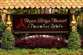 Ruen Ariya Resort