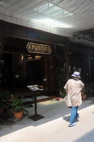 Rustic Guesthouse
