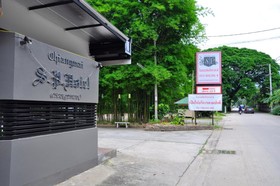 Chiangmai SP Hotel