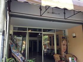 Sabai House
