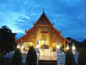 Sabuy Chiangmai Guesthouse