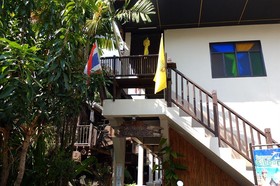 Sai Thong Guesthouse