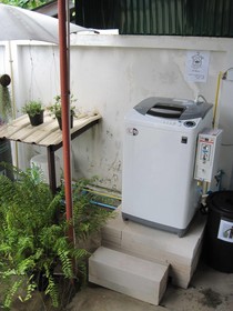 Sakura House
