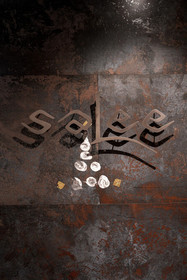 Salee Boutique Hotel