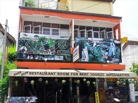 Same Same Guesthouse