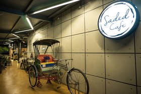 Sanae Hotel Chiang Mai