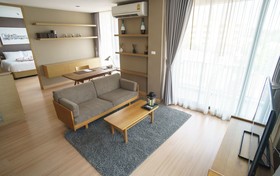 Sanae Hotel Chiang Mai