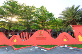 Sheik Istana
