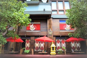 Singha Montra Lanna Boutique Style