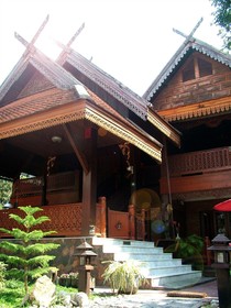 Siri House