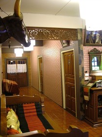 Siri House