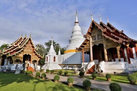 Siri Village Chiang Mai