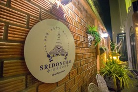 Sridonchai Heritage
