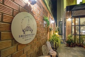 Sridonchai Heritage