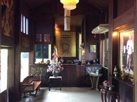 Sri Ping Resort