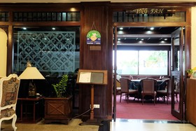 Star Chiang Mai