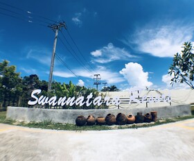 Suwannatara Resort & Spa