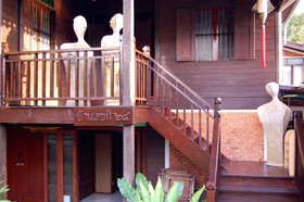 Swiss Lanna Lodge