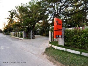Tai Resort
