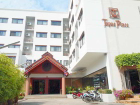Tapae Place Hotel