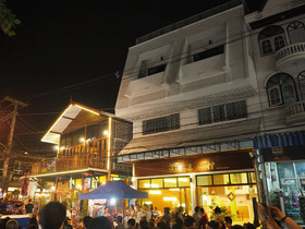 ASAYA House