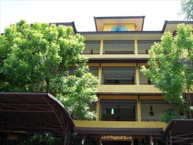 Thajene Boutique House