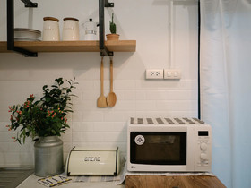 The 51 Hometel
