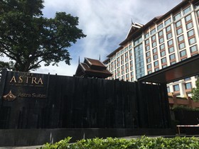 The Astra Condo By Dingyi