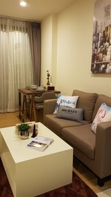 The Astra Condo By Dingyi