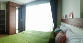 The Astra Condo By Dingyi