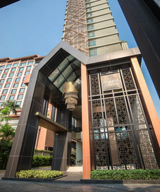 The Astra Condo