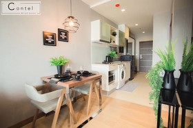The Astra Condo