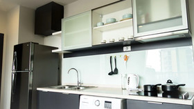 The Astra Condo