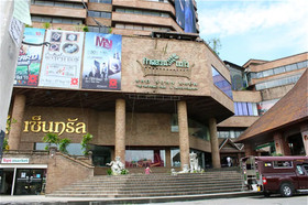 The Earth Hotel