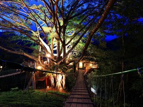 The Giant Chiangmai Hotel