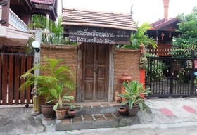 The Guesthouse Chiang Mai Airport