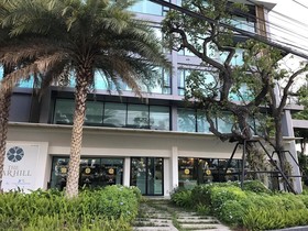 The Star Hill Condo