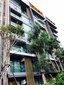 The Star Hill Condo