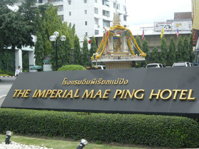 InterContinental Chiang Mai The Mae Ping