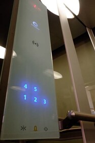 The Lannatree Guest House