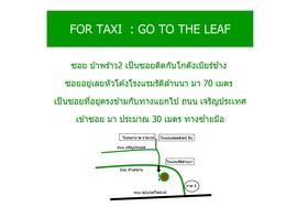 The Leaf Chiangmai Service Apartment