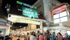 The Night Bazaar Place