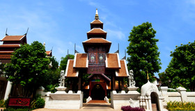 The Rim Chiang Mai
